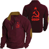 Burgunderroter CCCP-Sport-Hoodie mit hohem Kragen und Reißverschluss