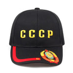 CASQUETTE CCCP BRODÉE AVEC ÉCUSSON