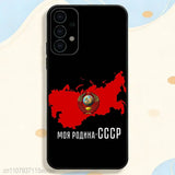 CASO CCCP DEPORTE OLÍMPICO DE LA URSS SAMSUNG