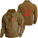 Burgunderroter CCCP-Sport-Hoodie mit hohem Kragen und Reißverschluss