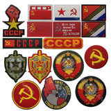 ECUSSON CCCP FAUCILLE MARTEAU ROND FOND ROUGE BORDURE JAUNE 5CM