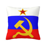 KUSSENHOES RUSLAND USSR VOLLEDIG WAPENSCHILD DRIEKLEURIGE VLAG