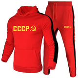 JOGGING CCCP HOZ MARTILLO GRIS RAYAS ROJAS