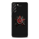CCCP CASO HOZ MARTILLO PUÑO REVOLUCIÓN SAMSUNG