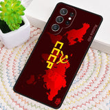 HOESJE CCCP DRIEKLEURIGE VLAG RUSLAND SAMSUNG