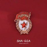 Pins Communiste Cosmos Rouge