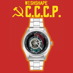 MONTRE COMMUNISTE CCCP RÉVOLUTION