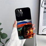 HOESJE RUSLAND BRULLENDE BEER DRIEKLEUR IPHONE