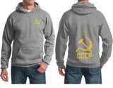 SWEATER MET CAPUCHON ROOD CCCP HAMER EN SIKKEL GOUD VINTAGE