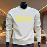 MARINEBLAUES RUNDHALS-SWEATSHIRT CCCP SICKLE HAMMER GOLD