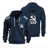 SCHWARZER ZIP-HOODIE CCCP KGB TAKTISCHE NEON-DETAILS