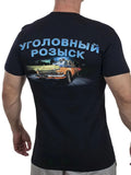 T-SHIRT RUSSIE POLICE CRIMINELLE UGRO VOITURE RETRO