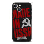 COQUE MADE IN URSS