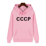 SWEAT A CAPUCHE BLANC CCCP MINIMALISTE