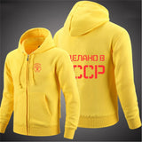 DICKER SCHWARZER ZIP-HOODIE SDELANO V SSSR ROT