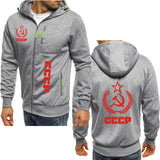 CCCP SWEATER FLEECE HARAJUKU MULTICOLOR