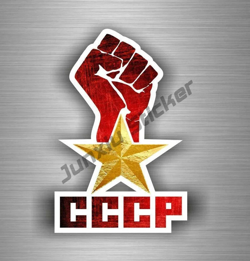 STICKER AUTOCOLLANT EMBLEME RUSSIE DESIGN 13 VINYLE | CU & Communist ...