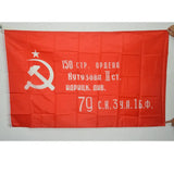 ROTE FLAGGE CCCP SICHEL WELLENHAMMER