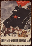 МЕТАЛЛИЧЕСКАЯ ТАБЛИЦА БЕЙ НАСМЕРТ УДАРИТ ДО СМЕРТИ 1942 ГОДА