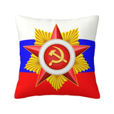 KUSSENHOES RUSLAND USSR VOLLEDIG WAPENSCHILD DRIEKLEURIGE VLAG
