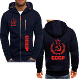 CCCP SWEATER FLEECE HARAJUKU MULTICOLOR