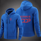 DICKER SCHWARZER ZIP-HOODIE SDELANO V SSSR ROT