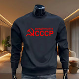 MARINEBLAUES RUNDHALS-SWEATSHIRT CCCP SICKLE HAMMER GOLD