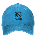 CASQUETTE LÉNINE URSS RESPIRANTE