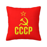 KUSSENHOES RUSLAND USSR VOLLEDIG WAPENSCHILD DRIEKLEURIGE VLAG