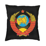 HOUSSE COUSSIN CCCP FOND NOIR BANDE ROUGE FAUCILLE MARTEAU DESIGN
