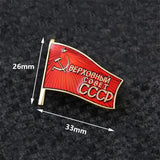 Pins Communiste Drapeau Lénine Doré