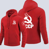 CCCP RED ZIP HOODIE SICKLE HAMMER WEISS
