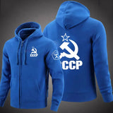 CCCP RED ZIP HOODIE SICKLE HAMMER WEISS