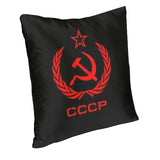 HOUSSE COUSSIN CCCP FAUCILLE MARTEAU COURONNE EPIS OR FOND ROUGE