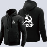 CCCP RED ZIP HOODIE SICKLE HAMMER WEISS