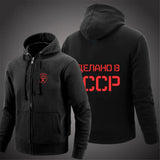DICKER SCHWARZER ZIP-HOODIE SDELANO V SSSR ROT