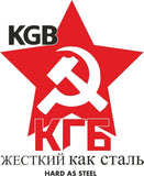 T-SHIRT KGB HARD AS STEEL ETOILE ROUGE
