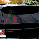 PEGATINA CCCP HOZ MARTILLO ROJO PARA COCHE