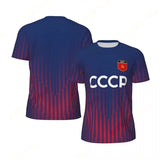 Maillot Communiste Retro Bleu