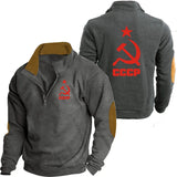 Burgunderroter CCCP-Sport-Hoodie mit hohem Kragen und Reißverschluss