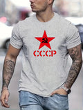 CCCP RED STAR COTTON T-SHIRT