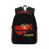 Mochila Mapa de la URSS CCCP Negro