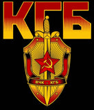 CAMISETA KGB EMBLEMA VCK KGB ORO ROJO