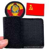 ECUSSON CCCP ETOILE ROUGE INSCRIPTION RUSSE FOND NOIR 7X9CM