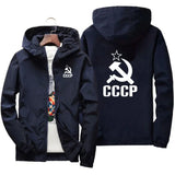GROßE SOWJETISCHE JACKE MIT MULTIDESIGN