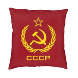 HOUSSE COUSSIN CCCP FOND NOIR BANDE ROUGE FAUCILLE MARTEAU DESIGN