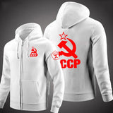 CCCP RED ZIP HOODIE SICKLE HAMMER WEISS