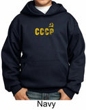 SCHWARZER HOODIE CCCP GOLD DISTRESSED