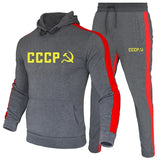 JOGGING CCCP HOZ MARTILLO ROJO RAYAS NEGRAS