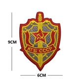 ECUSSON CCCP RUSSIE DRAPEAU DIAGONAL FAUCILLE MARTEAU ROUGE